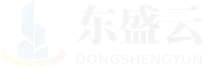 黄山东盛云强夯公司
